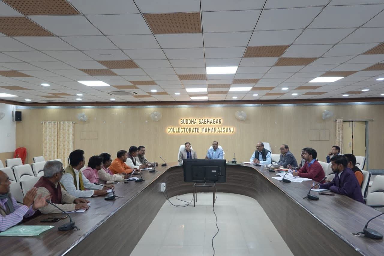 जिलाधिकारी महराजगंज द्वारा एसआईआर के संदर्भ में मान्यता प्राप्त राजनीतिक दलों के प्रतिनिधियों के साथ किया गया बैठक।