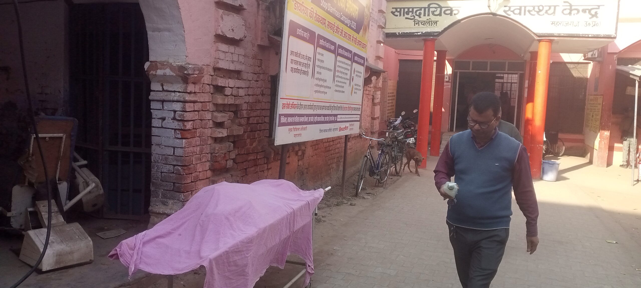 तेरह चार पुल पर गिट्टी लदी ट्रक ने एक महिला को मारी जोरदार टक्कर,हुई महिला की मौत।