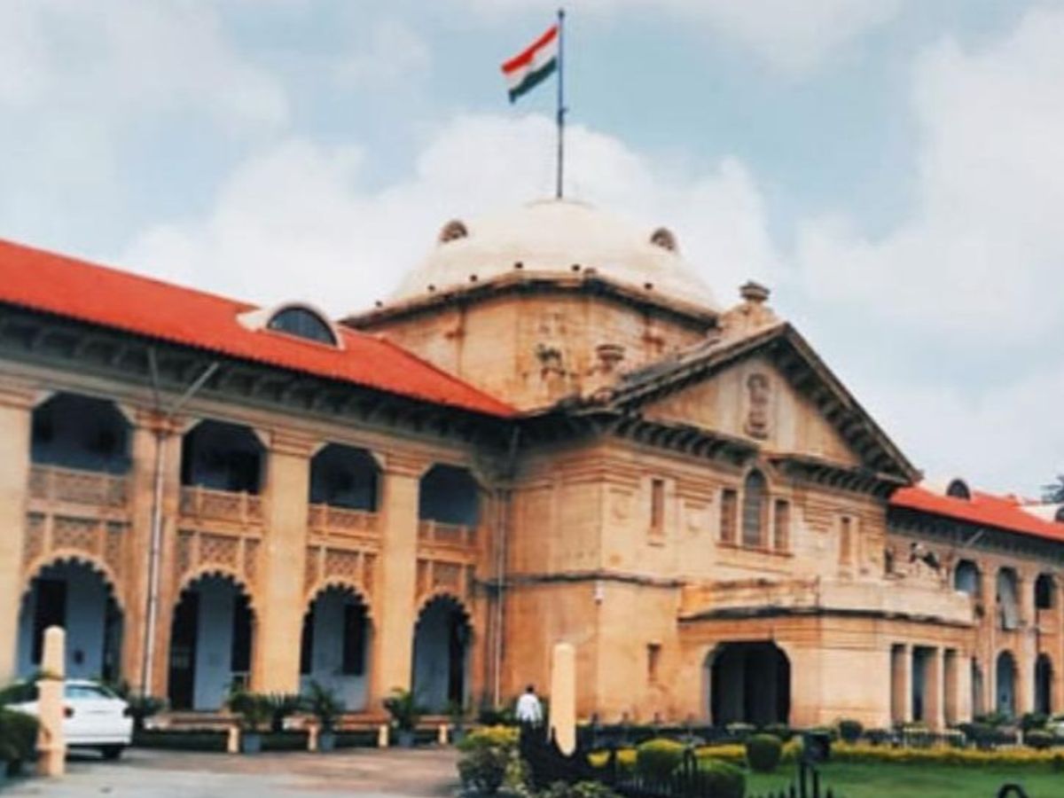 इलाहाबाद हाईकोर्ट का बड़ा फैसला: अवैध तोड़फोड़ और राजस्व रिकॉर्ड में धांधली पर  पर ₹20 लाख का भारी जुर्माना