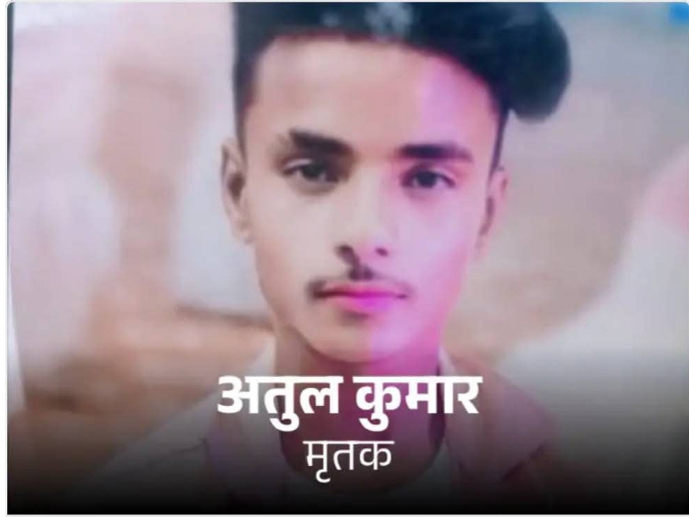 प्रेमिका के घर छोड़कर भागने से मना करने पर प्रेमी ने फंदे से लटक कर दी जान ।