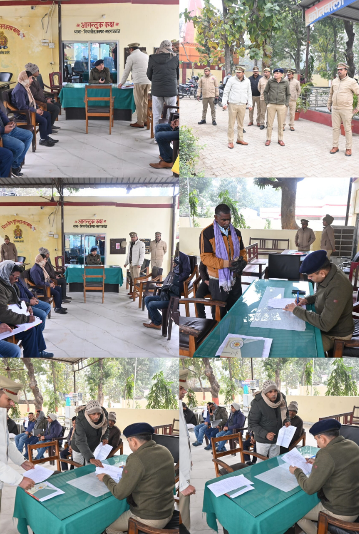 थाना निचलौल में हुआ समाधान दिवस का आयोजन।